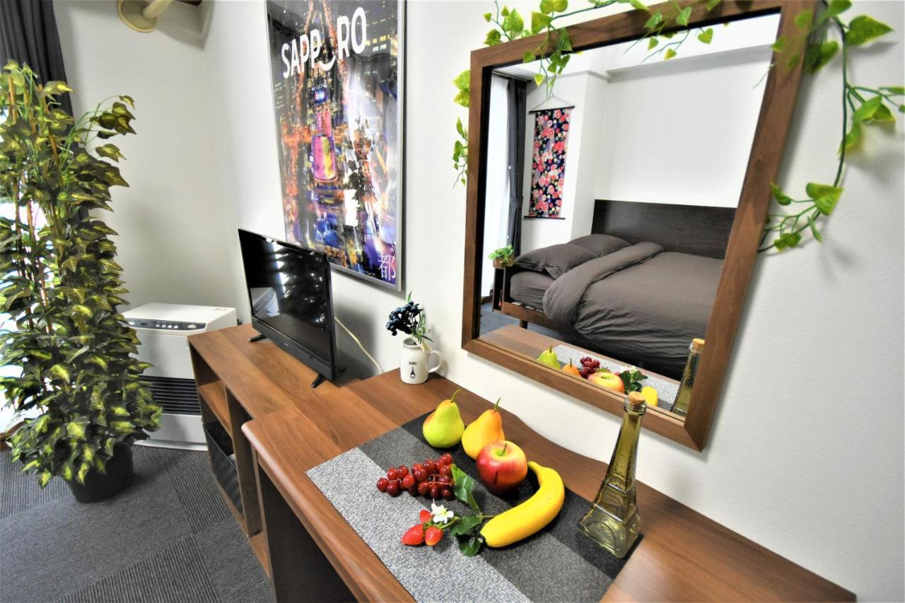 Kiyaza Station Sapporo Apartment Ngoại thất bức ảnh
