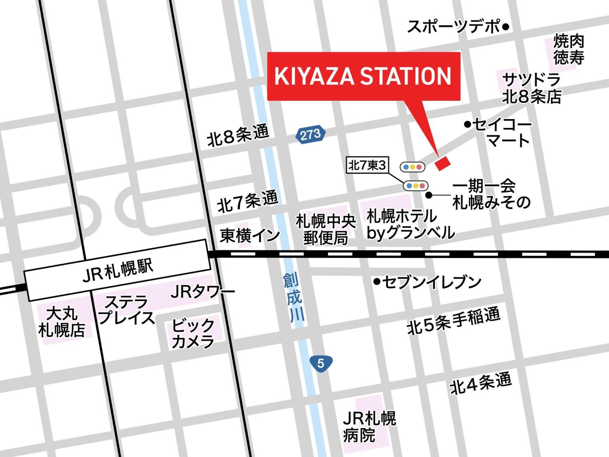Kiyaza Station Sapporo Apartment Ngoại thất bức ảnh